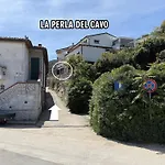 Apartment La Perla Del - Argonautivacanze